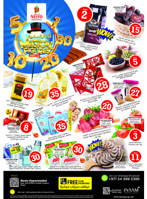 Weekend Grabs - Al Karama, Dubai