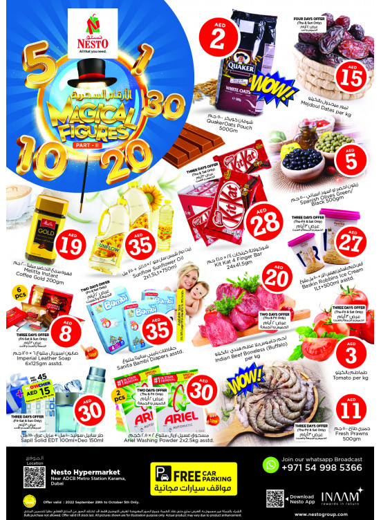 Weekend Grabs - Al Karama, Dubai