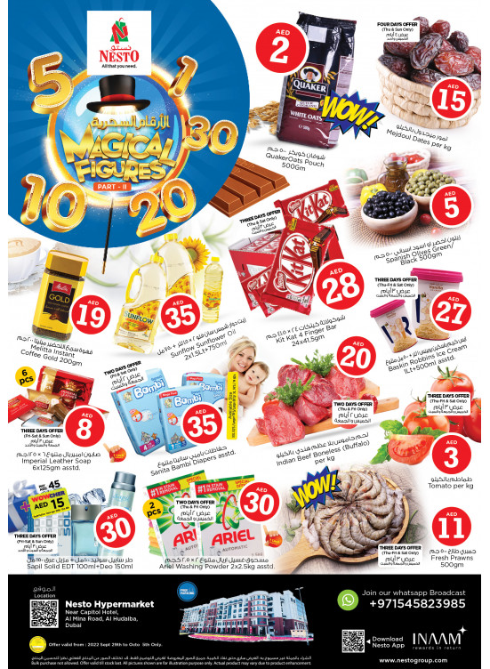 Weekend Grabs - Al Mina