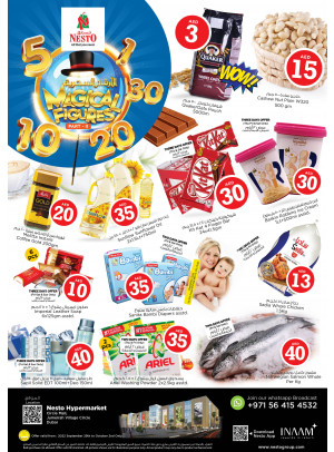 Weekend Grabs - Circle Mall, Dubai