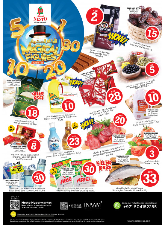 Weekend Grabs - Satwa