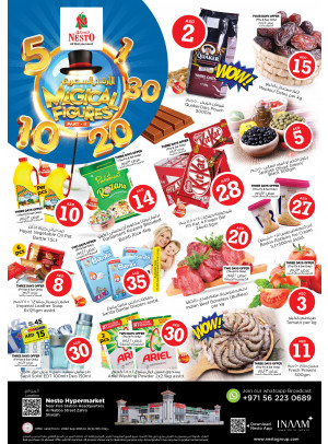 Weekend Grabs - Al Nabba, Sharjah
