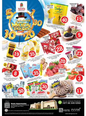 Weekend Grabs - Arab Mall