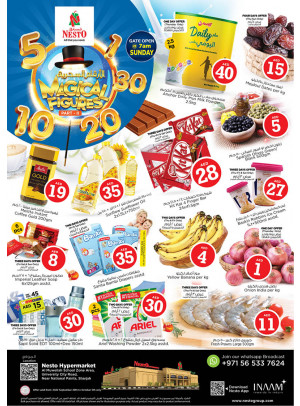 Weekend Grabs - Muweilih, Sharjah