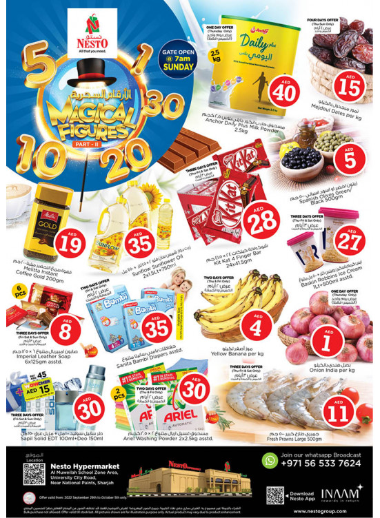Weekend Grabs - Muweilih, Sharjah