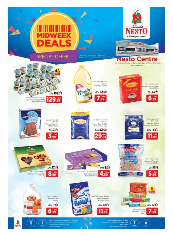 Midweek Deals - Al Wahda