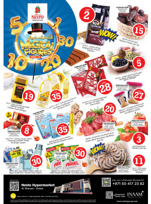 Weekend Grabs - Al Warsan, Dubai