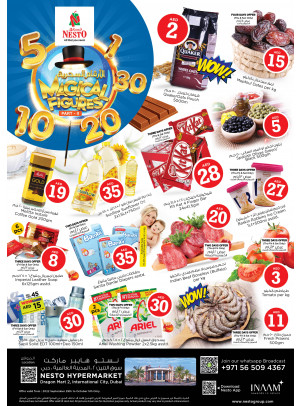 Weekend Grabs - Dragon Mart 2, Dubai