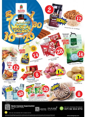 Weekend Grabs - DIP