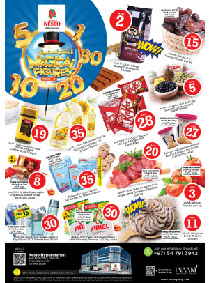 Weekend Grabs - Near Karama Post Office, Dubai