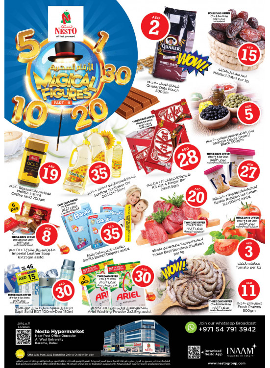 Weekend Grabs - Near Karama Post Office, Dubai