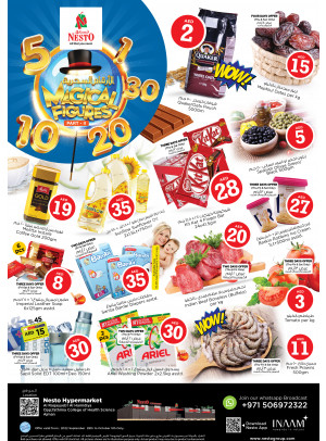 Weekend Grabs - Al Raqayib