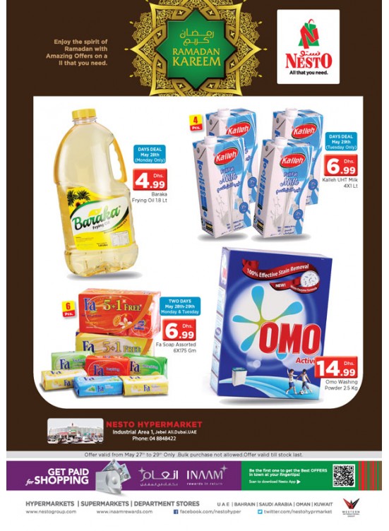 Midweek Deals - Jabel Ali