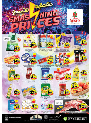 Midweek Deals - Mushrif