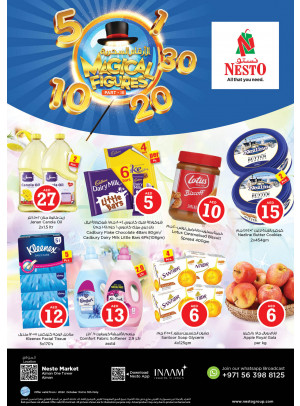 Midweek Deals - Al Rumailah