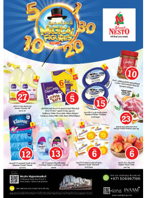 Midweek Deals - Burj Nahar Mall, Dubai