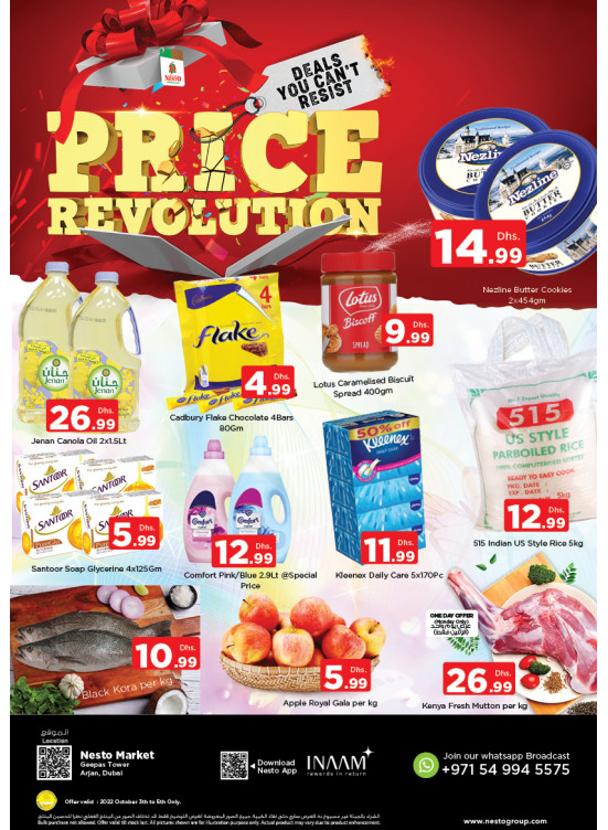 Midweek Deals - Arjan