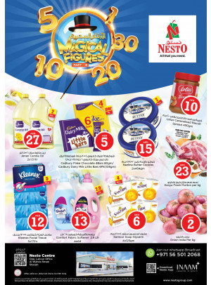 Midweek Deals - Al Wahda