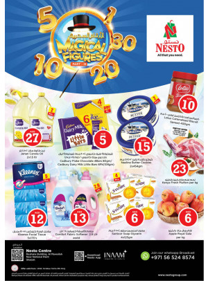 Midweek Deals - National Paints, Sharjah