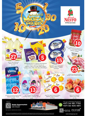 Midweek Deals  -  Umm Al Quwain