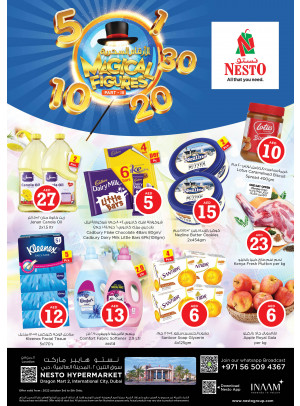 Midweek Deals - Dragon Mart 2, Dubai