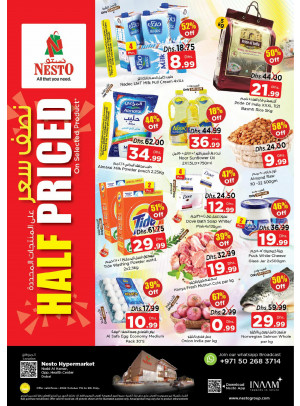 Half Priced - Nadd Al Hamar