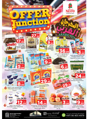 Weekend Grabs - Mushrif
