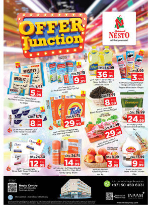 Weekend Grabs - Nuaimiya, Ajman
