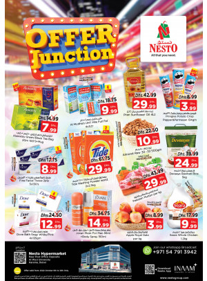 Weekend Grabs - Near Karama Post Office, Dubai