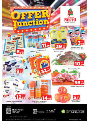 Weekend Grabs - Arjan