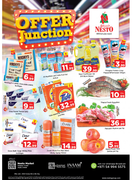 Weekend Grabs - Arjan