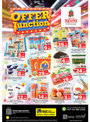 Weekend Grabs - Al Karama, Dubai