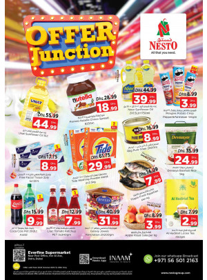 Weekend Grabs - Hor Al Anz
