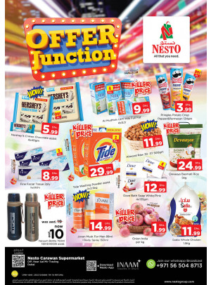 Weekend Grabs - DIP