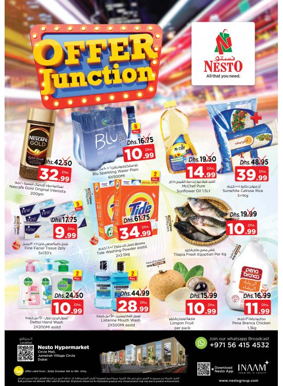 Midweek Deals - Circle Mall, Dubai