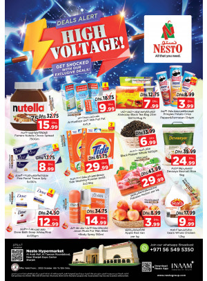 Weekend Grabs - Arab Mall