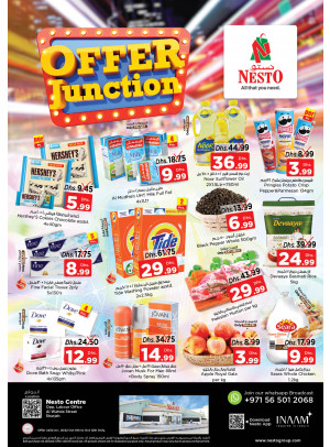 Weekend Grabs - Al Wahda