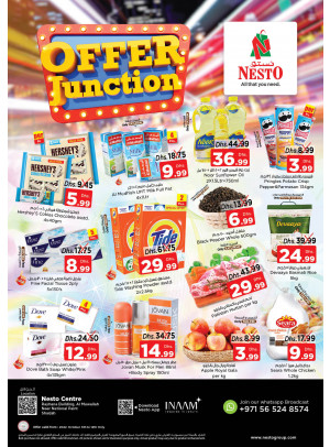Weekend Grabs - National Paints, Sharjah