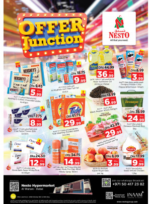 Weekend Grabs - Al Warsan, Dubai