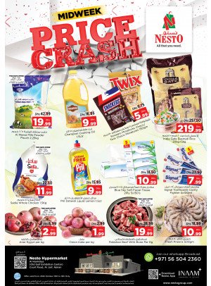 Midweek Deals - Al Jurf
