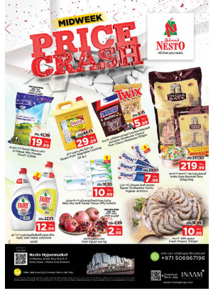 Midweek Deals - Burj Nahar Mall, Dubai