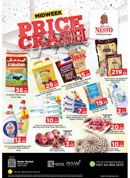 Midweek Deals - Arjan