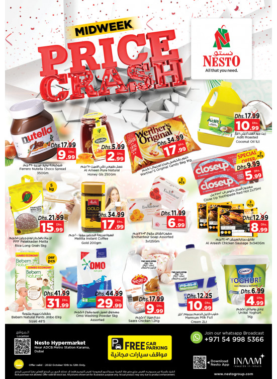 Midweek Deals - Al Karama, Dubai