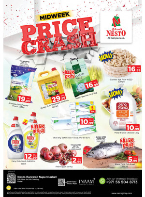 Midweek Deals - DIP