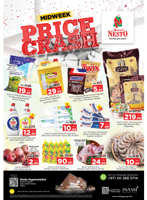 Midweek Deals - Nadd Al Hamar