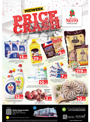 Midweek Deals - Al Mina