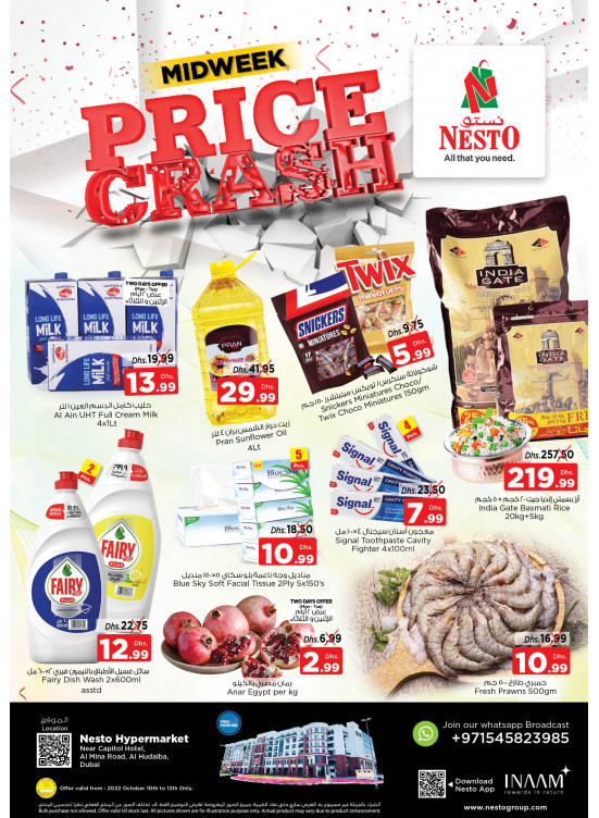 Midweek Deals - Al Mina