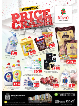 Midweek Deals - Circle Mall, Dubai