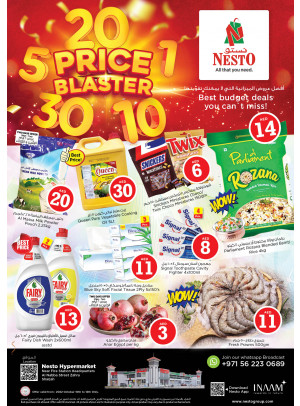 Midweek Deals - Al Nabba, Sharjah