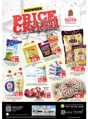 Midweek Deals - Al Wahda